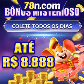 78n.com ConvidarCentro