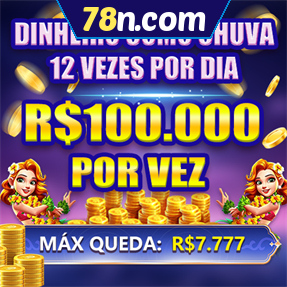 78n.com Mina Misteriosa